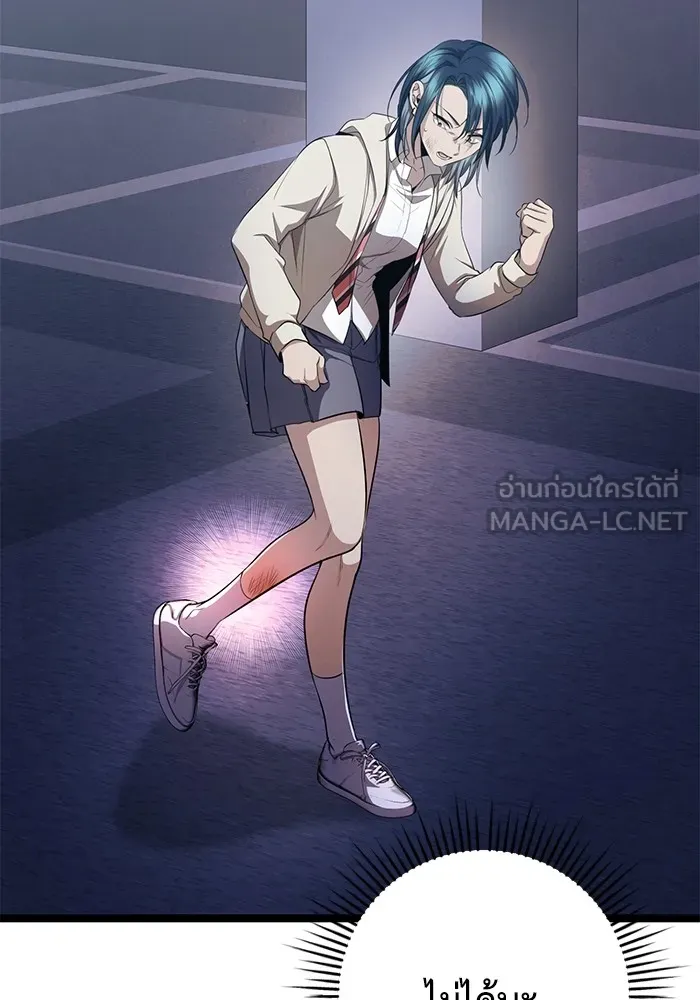 หน้า 57