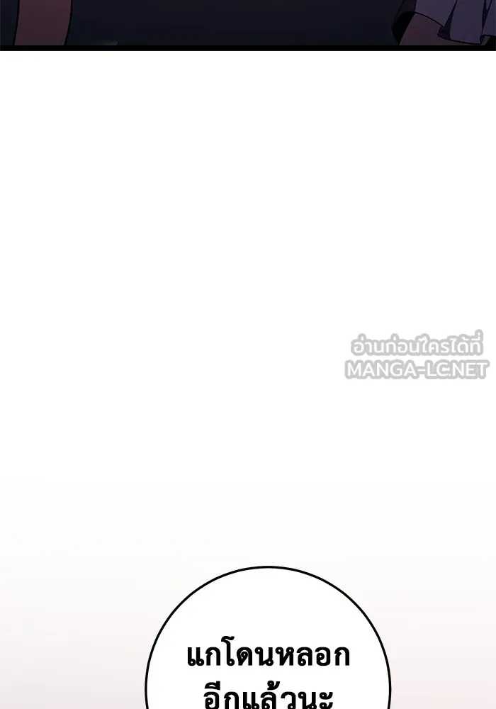 หน้า 117
