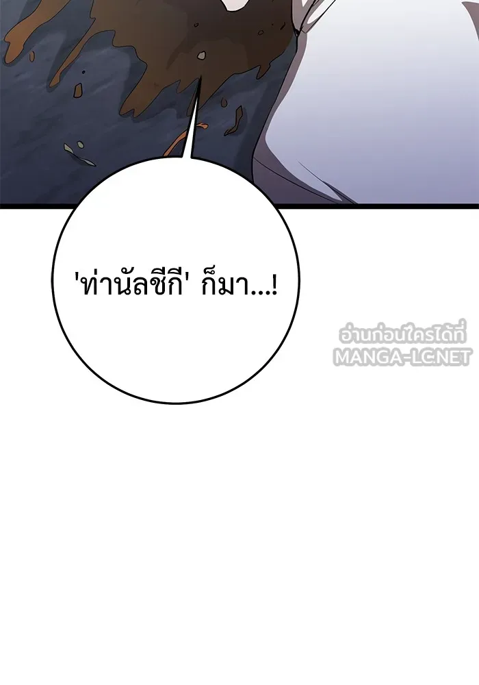 หน้า 150