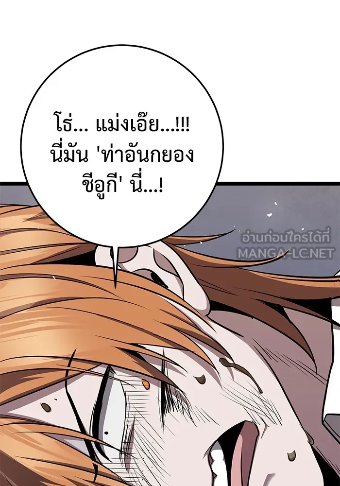 หน้า 162