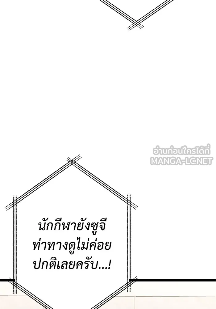 หน้า 189
