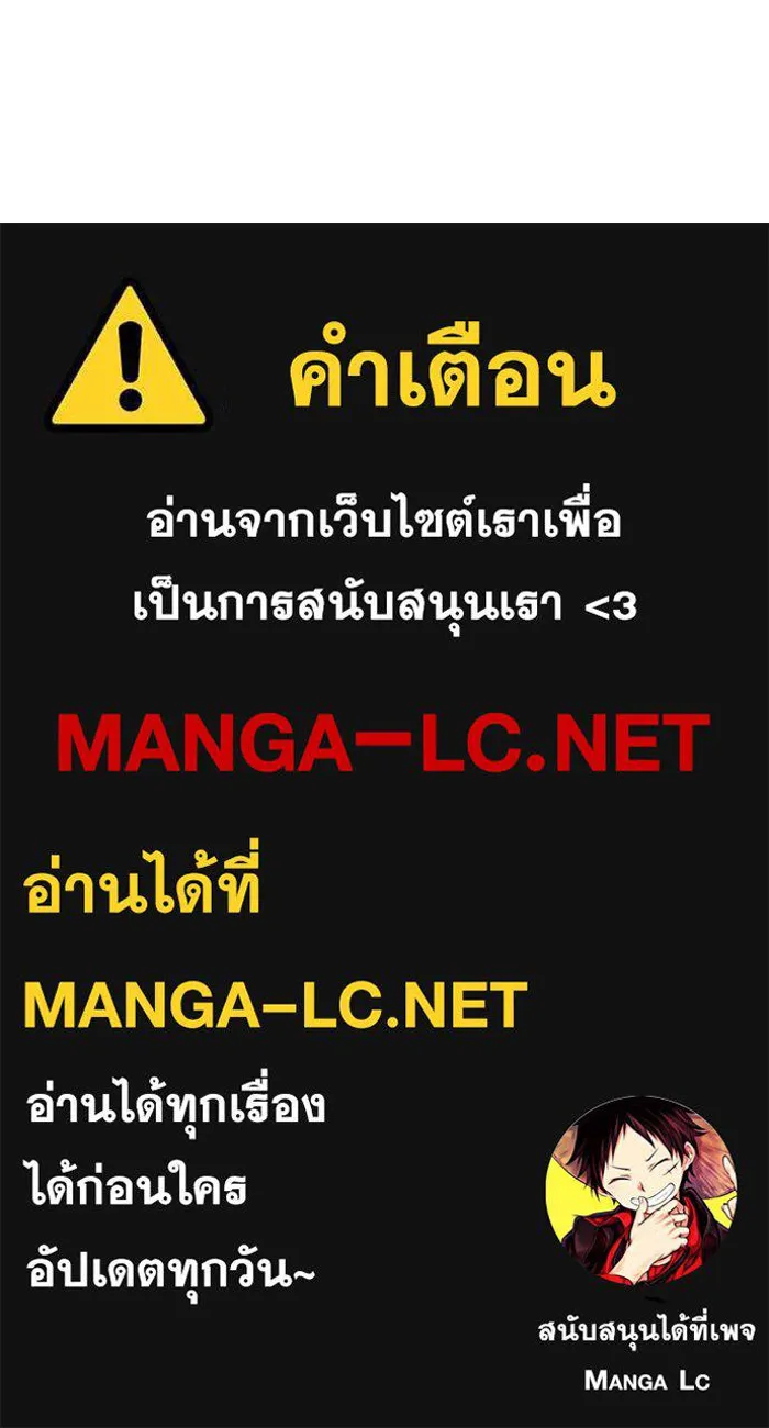 หน้า 207