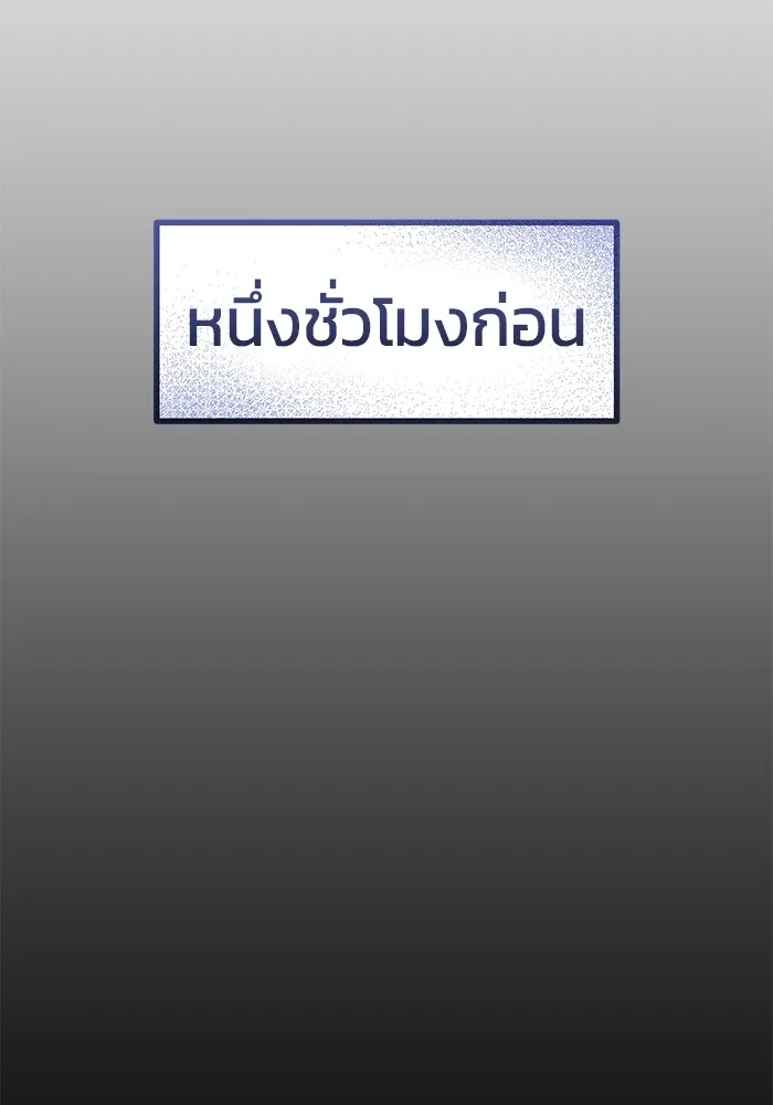 หน้า 94