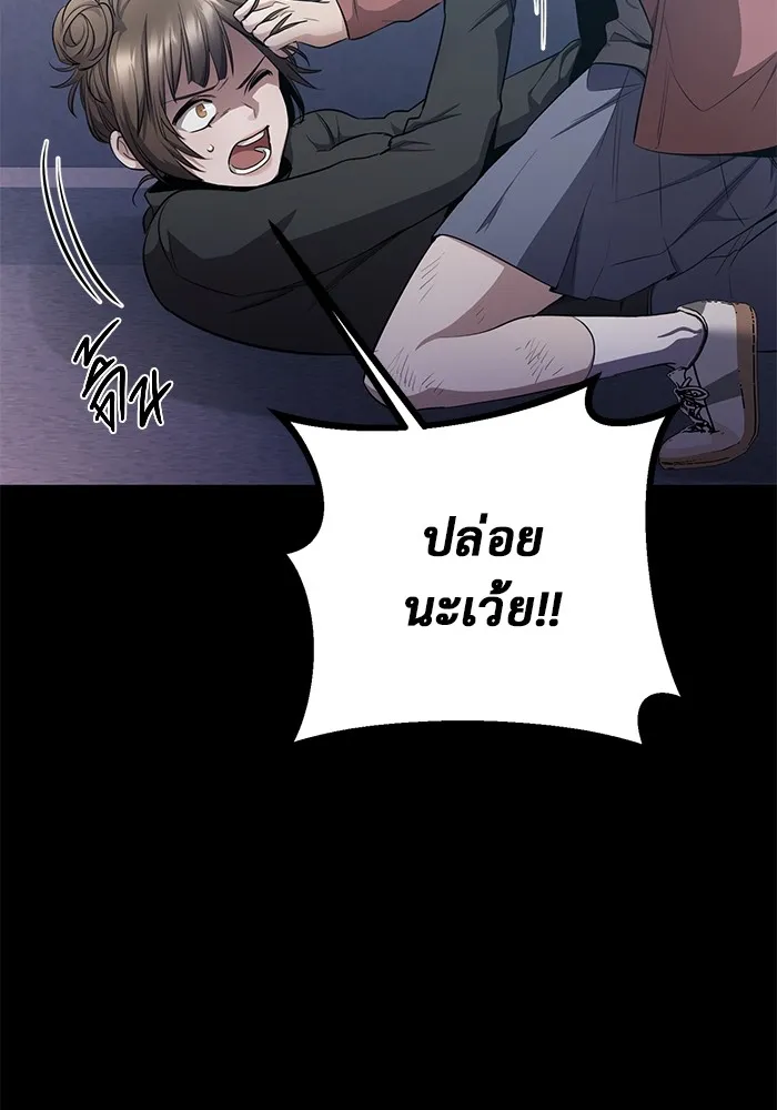 หน้า 98