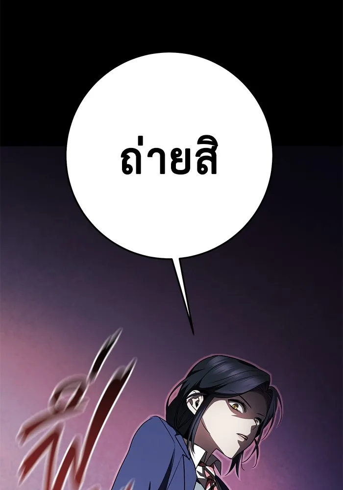 หน้า 127