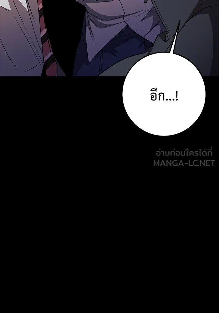 หน้า 129