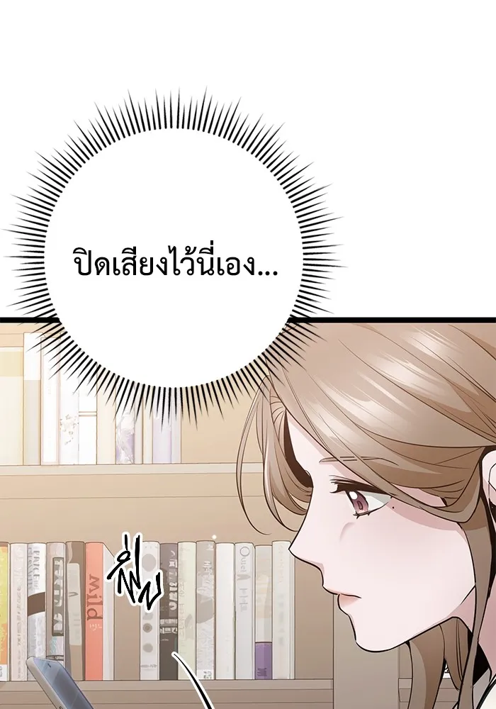 หน้า 169