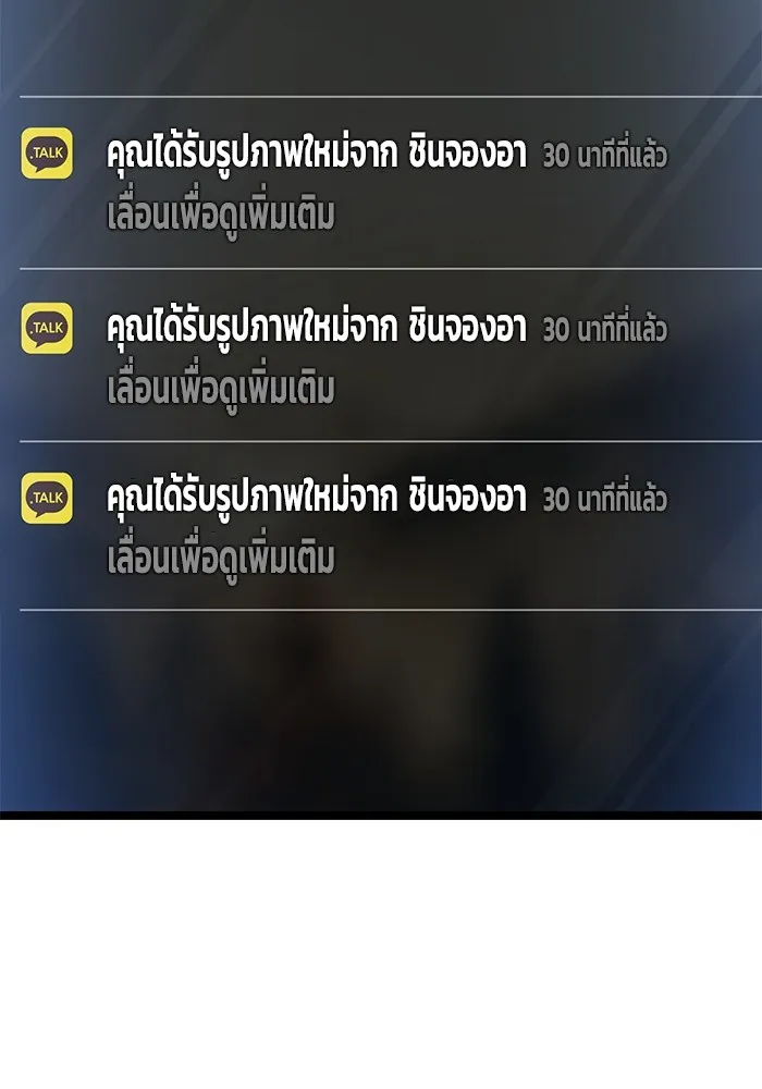 หน้า 172