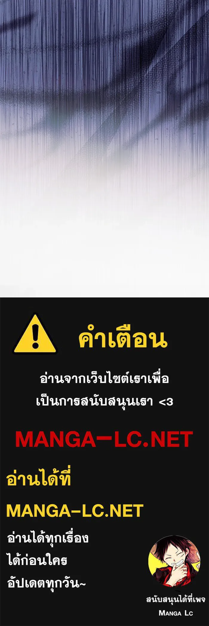 หน้า 202