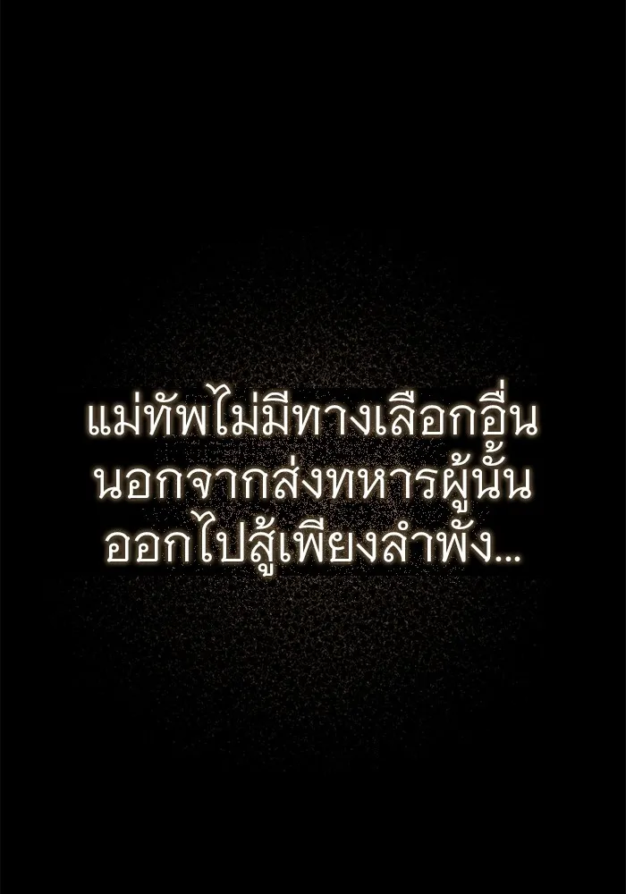 หน้า 107