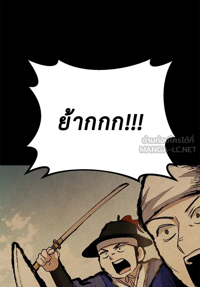 หน้า 126