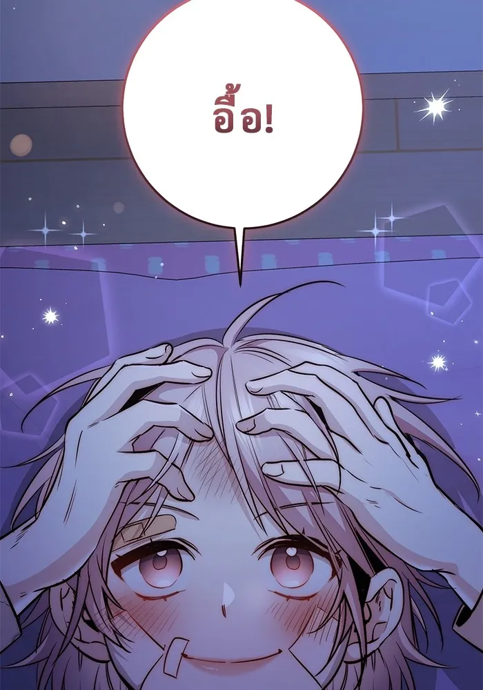 หน้า 166