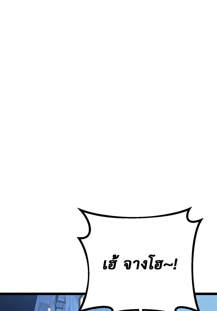 หน้า 187