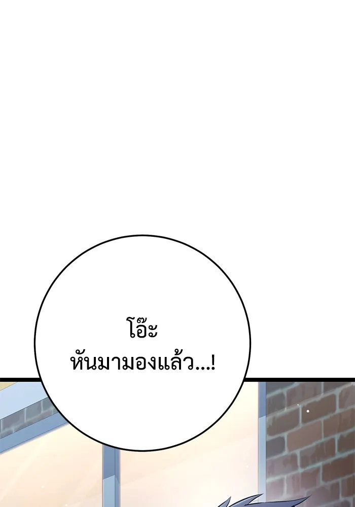 หน้า 190