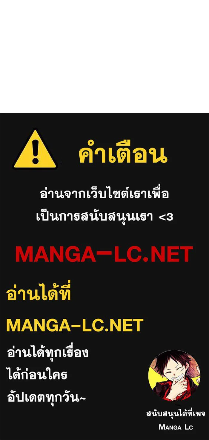 หน้า 214