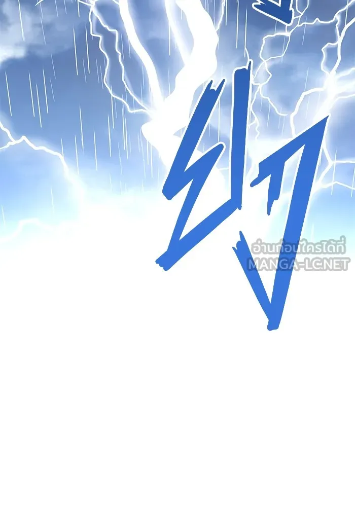 หน้า 87