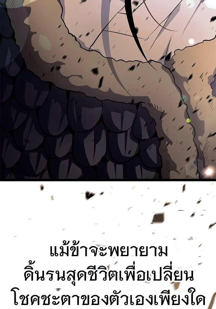 หน้า 109