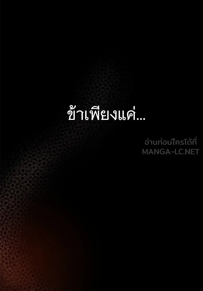 หน้า 162