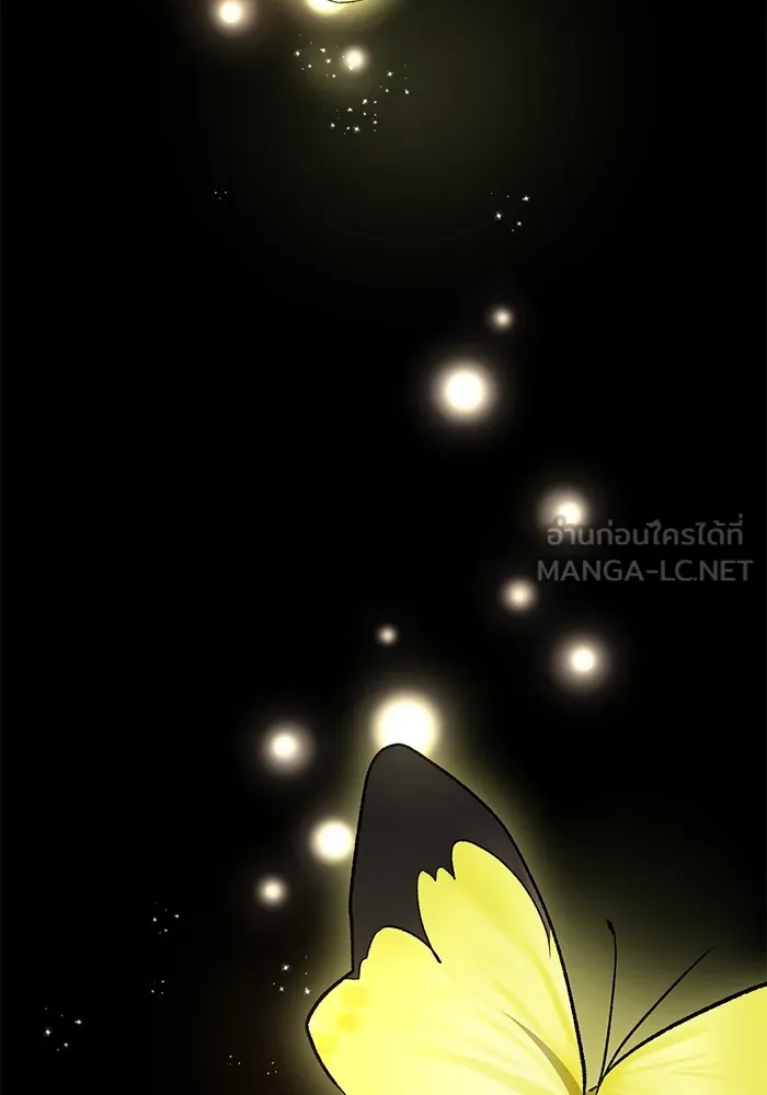 หน้า 177