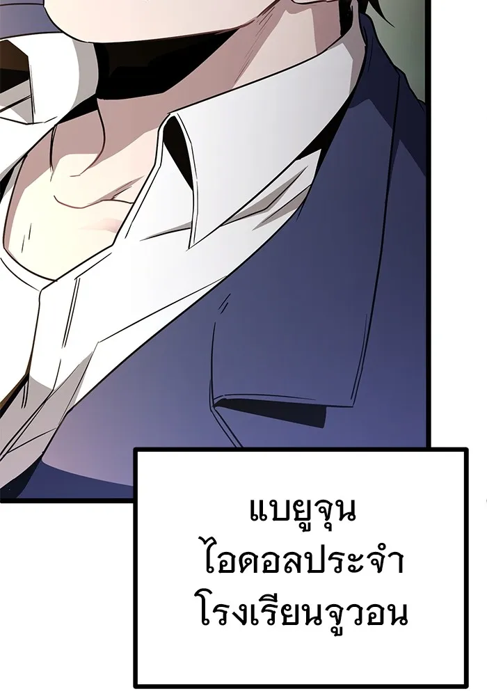 หน้า 200