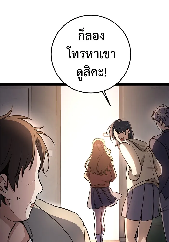 หน้า 215