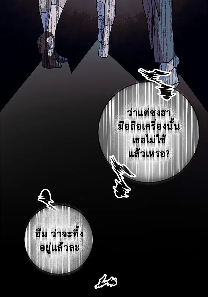 หน้า 226