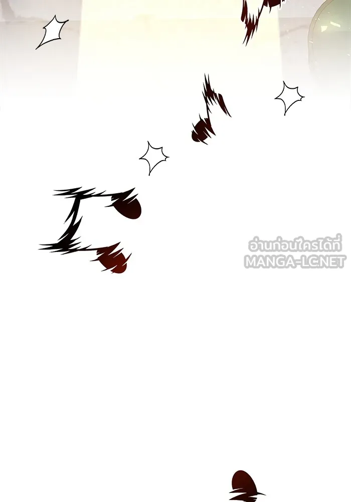 หน้า 234