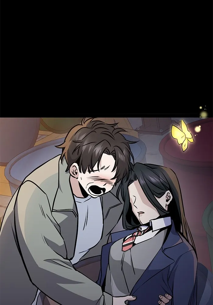 หน้า 245