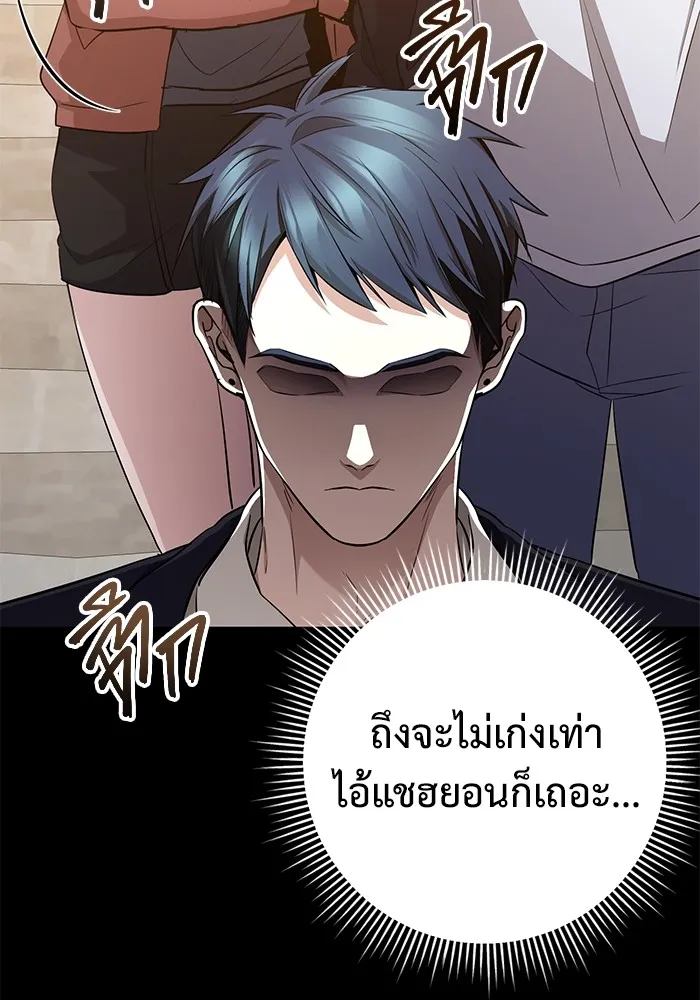 หน้า 125