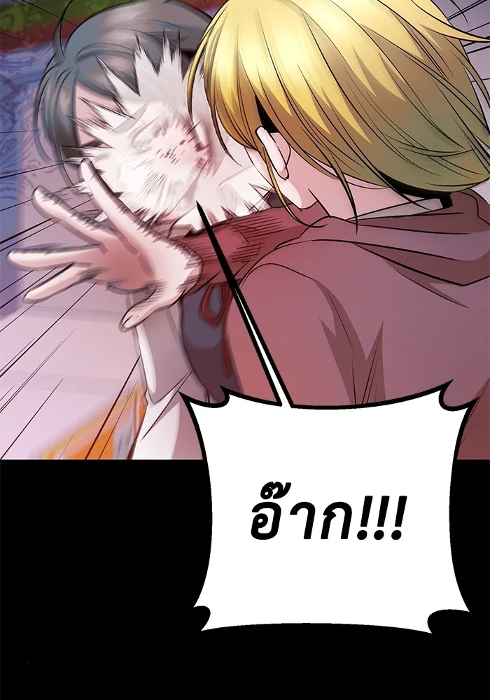 หน้า 160