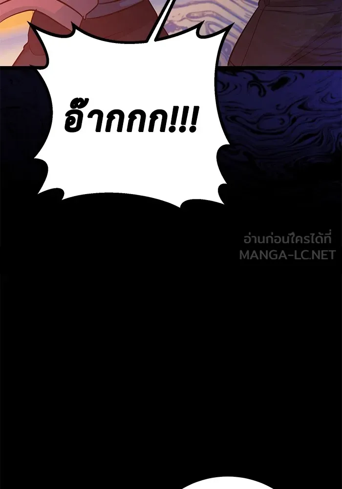 หน้า 168