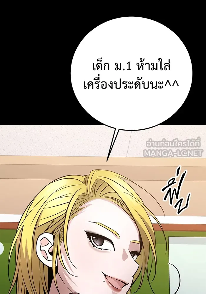 หน้า 177