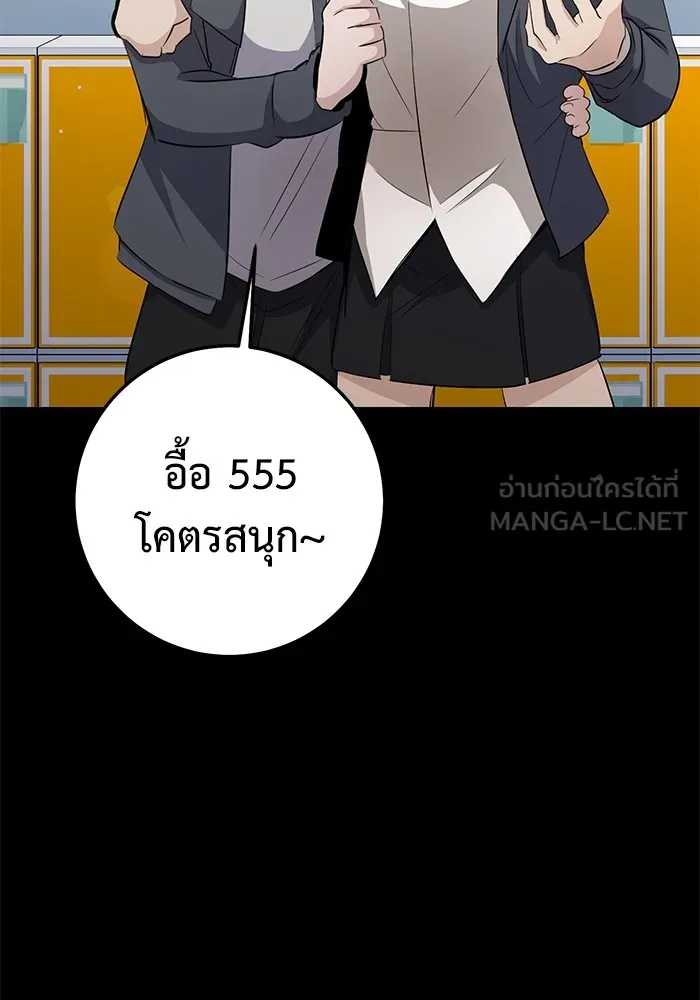 หน้า 219