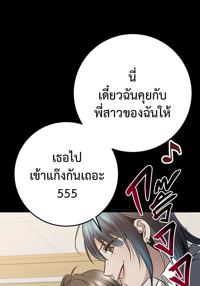หน้า 220
