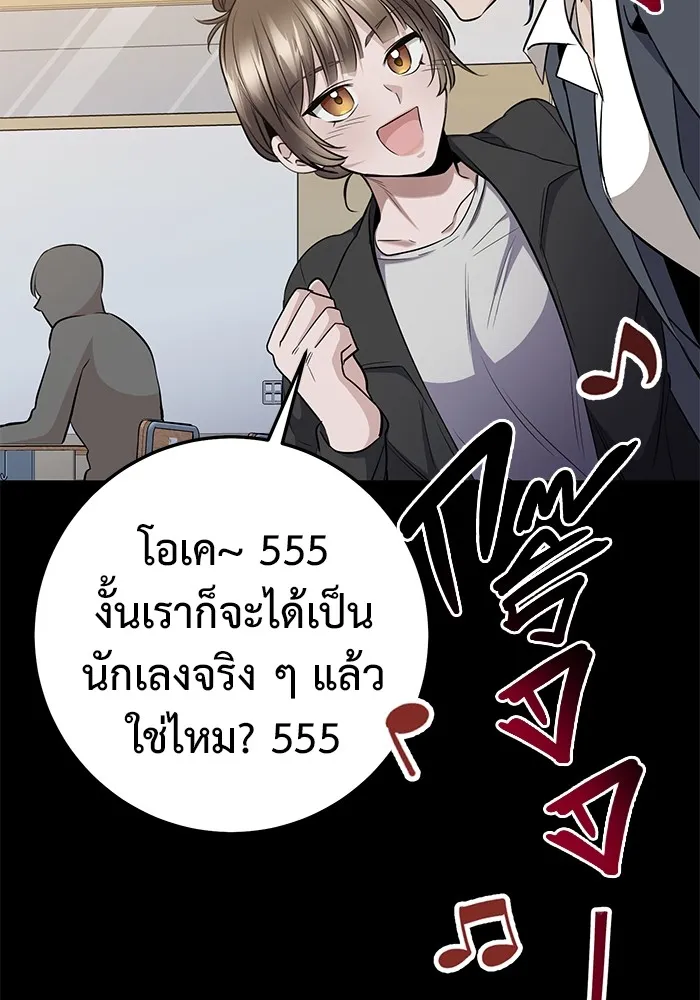 หน้า 221