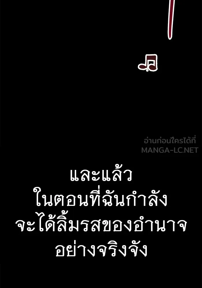 หน้า 222