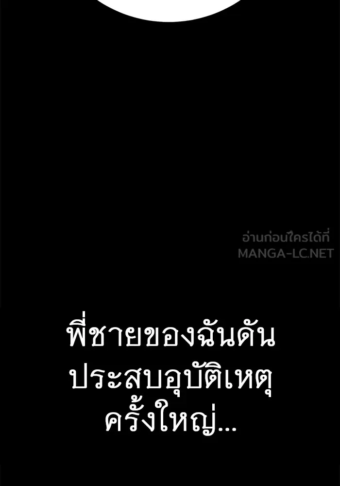 หน้า 228
