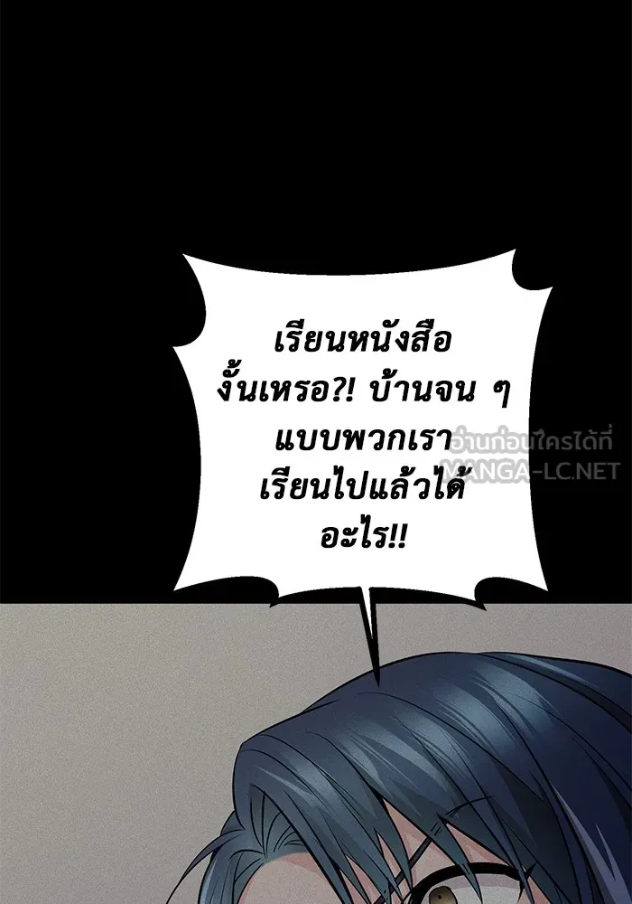 หน้า 96