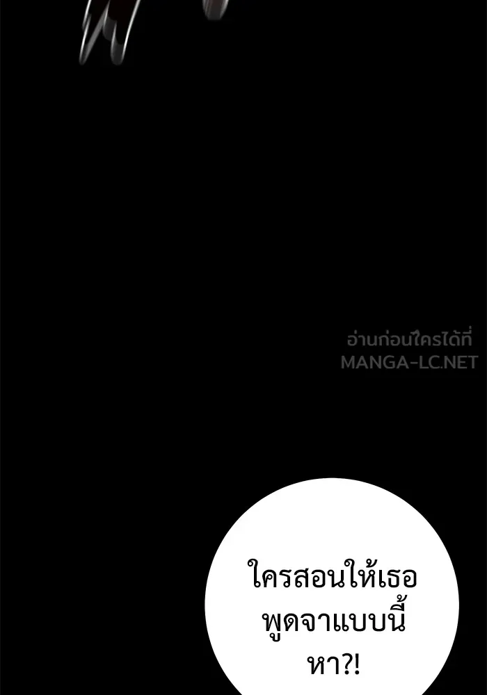 หน้า 102