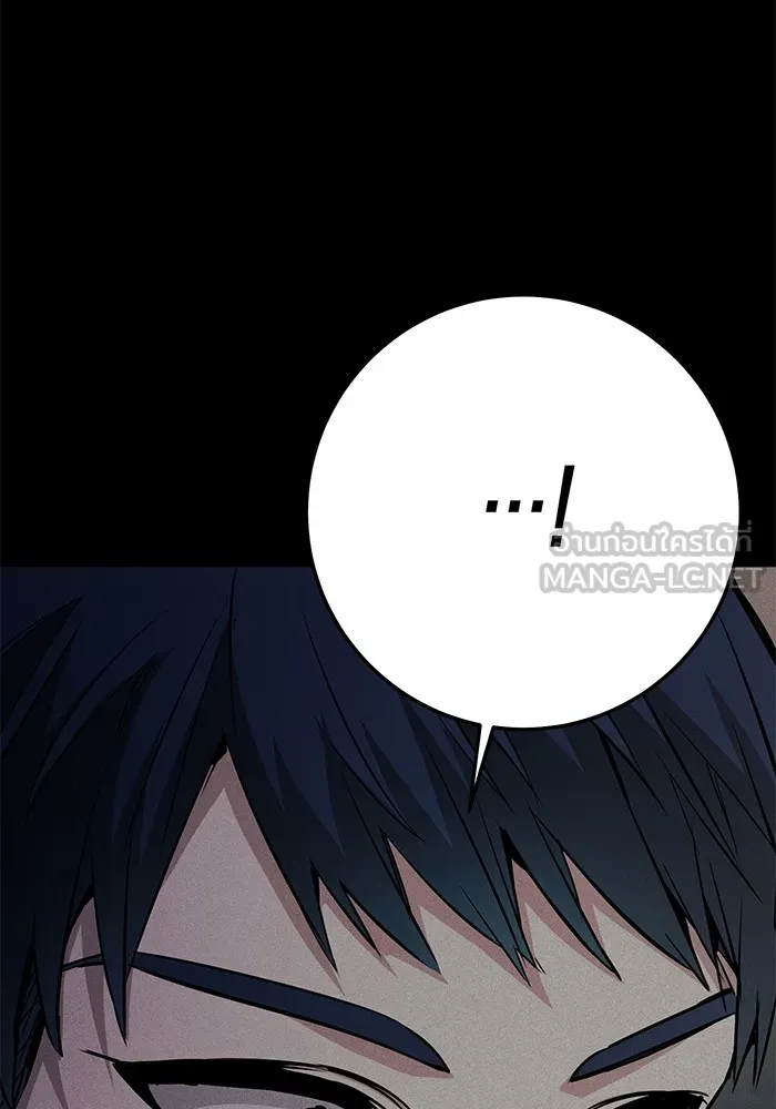 หน้า 111
