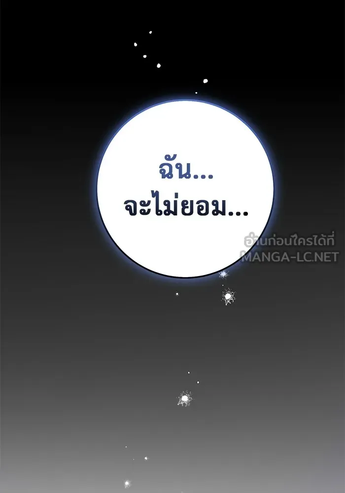 หน้า 126