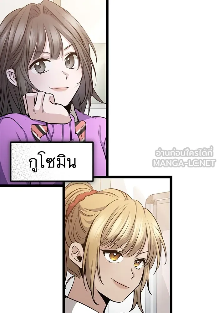หน้า 156