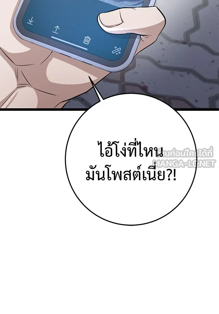 หน้า 162