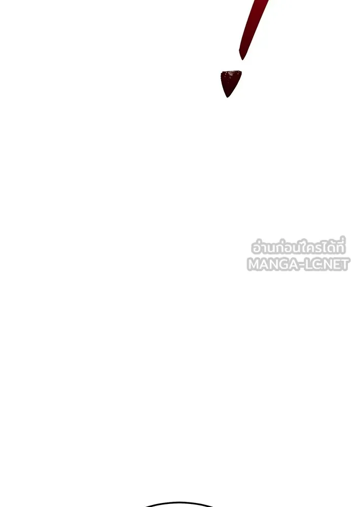หน้า 171