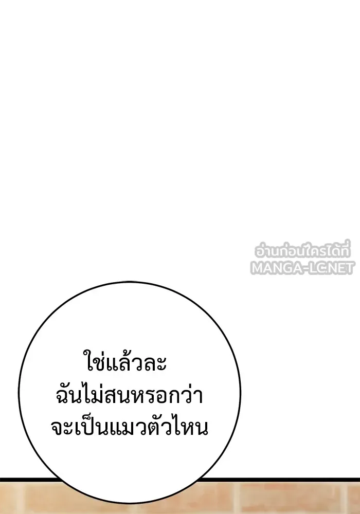 หน้า 189