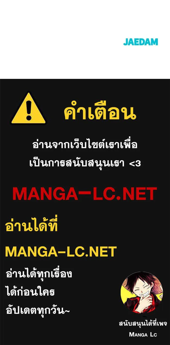 หน้า 205