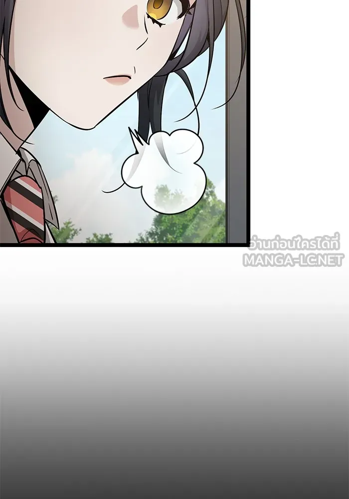 หน้า 114