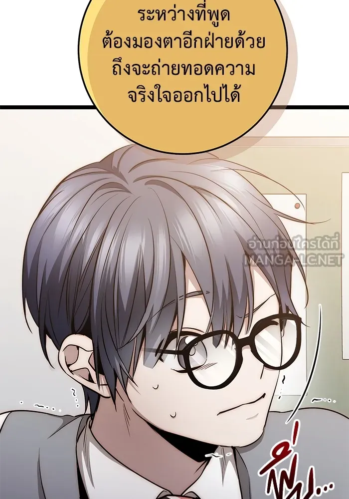 หน้า 126