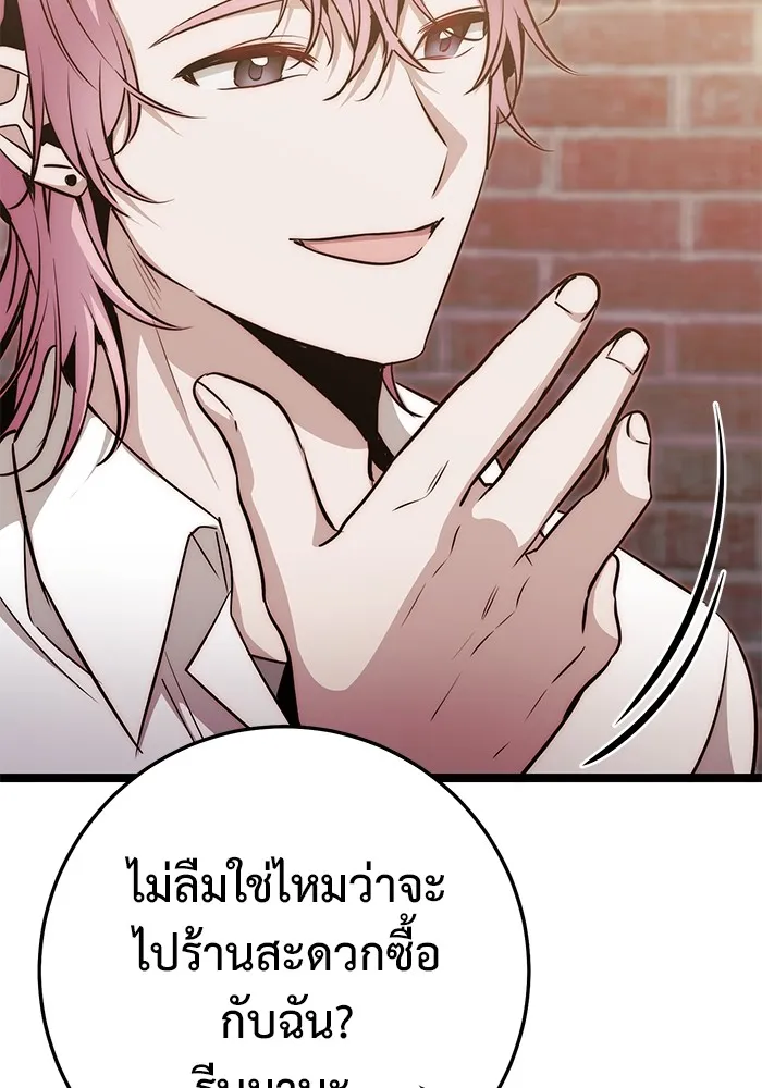 หน้า 169