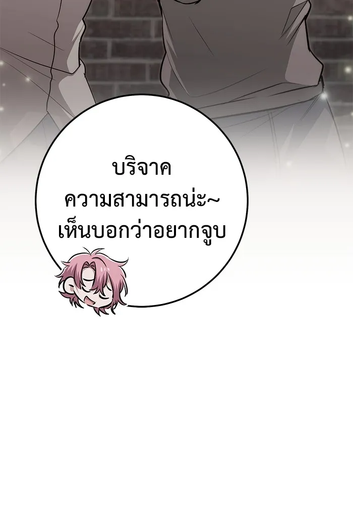 หน้า 187